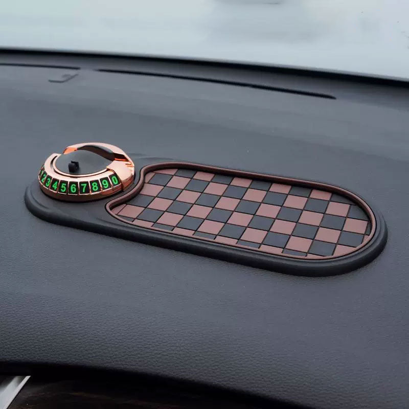 Multifunction Car Anti-Slip Mat🚗