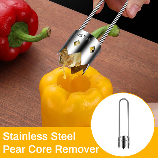 🍅Multifunctional Fruit And Vegetable Core Remover🍎