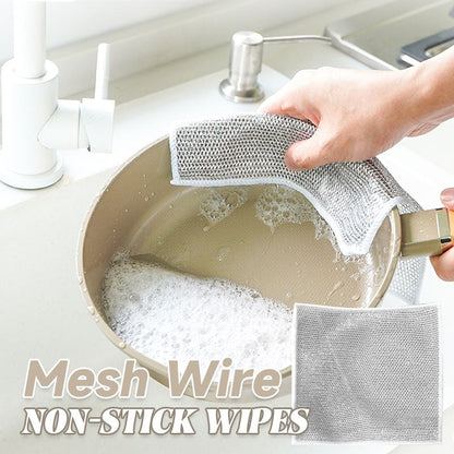 🎁Multipurpose Wire Miracle Cleaning Cloths