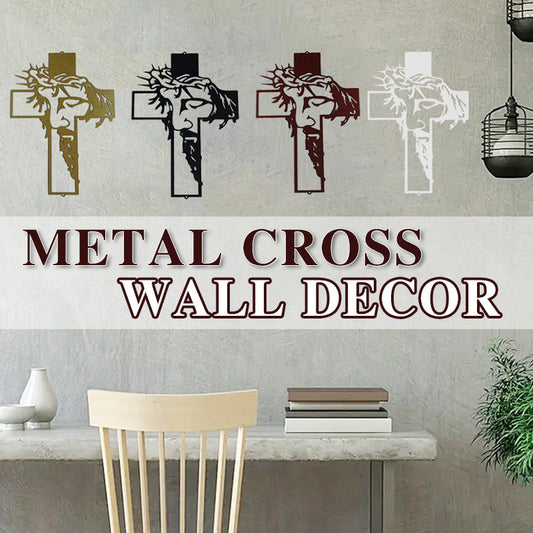 ✝️Metal Cross Wall Decor