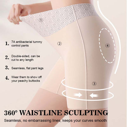 Women's High-Waisted Ice Silk Tummy Control and Butt Lift Underwear