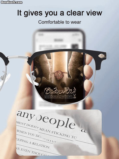 🔥Hot Sale🔥Ultra Light Anti Blue Presbyopic Glasses
